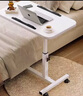 床边桌电脑桌可移动床上卧室桌子升降书桌家用学习折叠桌小沙发 白色50*30【出口品质-无档条】 实拍图