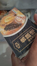 金唐黑松露佛跳墙260g/盒 海参鲍鱼花胶加热即食早餐夜宵方便预制菜 实拍图