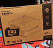 长城（Great Wall）额定800W HOPE-9000DS电脑电源（ATX3.0标准/原生PCIe5.0接口/长线材/温控风扇/宽幅） 实拍图