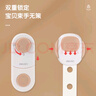 得力（deli）【全网低价】儿童安全长锁 双重锁扣 抽屉冰箱锁冰箱贴 柜子多功能锁 2个装 JF121仓灰色 实拍图