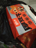 劲仔豆腐干 休闲零食豆干 素食小吃 香辣味 20g*20包 实拍图