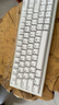 IQUNIX EZ60 EZ63旗舰电竞磁轴键盘铝合金CNC磁玉轴无畏契约铝厂 EZ63-精灵白(典藏版) 磁玉Pro轴 实拍图