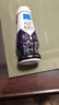 欧德堡（Oldenburger）东方PRO™ A2 4.0原生蛋白纯牛奶 全脂儿童奶200ml*24盒 早餐奶 实拍图