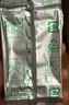 拍立得现货拍立得相纸适用mini7+/7s/8/9/11/12/25/90/link系列通用胶卷 白边相纸10张（锡纸包装） 实拍图