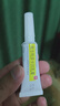 [同方] 复方利多卡因乳膏25mg:25mg*10g/盒 实拍图