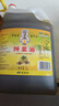 菜子王 纯菜油 经典款 非转基因传统压榨 菜籽油 食用油 5L 实拍图