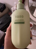 半亩花田热巴同款烟酰胺焕亮身体乳保湿持久留香润肤乳香体乳250g 实拍图