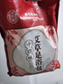 同仁堂北京同仁堂泡脚药包 艾草艾叶瑶浴泡脚粉红花老姜泡澡足浴包31包 实拍图