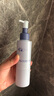 瑷尔博士3.0氨基酸型平衡净透洁颜蜜温和卸妆舒缓保湿控油3支装 实拍图