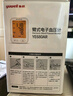 鱼跃（Yuwell）语音充电电子血压计680AR医用高精准血压仪老人家用血压测量仪器 实拍图