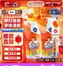 威猛先生（Mr Muscle） 油污清洁剂 455g+455g替换装 柑橘香 厨房重油污净 实拍图