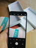 vivo Y77e 二手5G手机 1080P高清护眼屏 5000mAh大电池 6nm天玑810 夏日听海 8GB+256GB 99新 实拍图