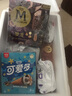 梦龙【王嘉尔推荐】和路雪 梦龙太妃榛子口味冰淇淋 65g*4支 雪糕 实拍图