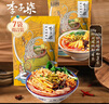 李子柒螺蛳粉335g*4+随心包螺蛳粉240g*3 实拍图