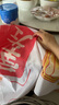 仕彩 宝宝开荤仪式装饰布置背景墙挂布六个月婴儿半岁气球派对氛围G款 实拍图