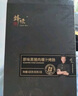 锋味派火山石烤肠纯肉肠台湾脆皮香肠早餐火腿肠烧烤空气炸锅食材热狗肠 孜然脆骨味+原味+黑胡椒味 1200g 实拍图