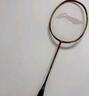 李宁（LI-NING）羽毛球全碳素A1111对拍+髌骨带套装 实拍图