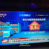 飞利浦（PHILIPS）50英寸4K超高清智慧全面屏 高频调光护眼 远场AI语音智能液晶平板电视机50PUF7590/T3 国家补贴15% 实拍图
