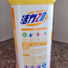 活力28食品级洗洁精1.1kg 果蔬可用 大桶不伤手 除味去油 餐具净 家庭装 【2.2斤】柠檬洗洁精1.1kg 实拍图