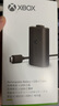 微软（Microsoft） Xbox Series X/One S手柄配件 XSX/XSS游戏机周边 国行 新款Xbox同步充电电池套组（微软原装） 实拍图