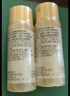 肌研极润特浓保湿化妆水30ml*2 补水紧致 肌肤弹润 京东试用旅行装 实拍图