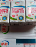 伊利 脱脂牛奶250ml*24盒/箱 零脂肪 好营养 整箱家庭装 礼盒装 实拍图