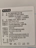 京东京造10A抑菌男式内裤男纯棉平角内裤大码男生四角短裤衩4条L 实拍图