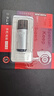 DM大迈 8GB USB2.0 U盘 PD204 银色 招标投标小u盘 企业竞标电脑车载优盘 实拍图