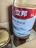 立邦乳胶漆京雅居金装净味5合1无添加环保油漆涂料墙漆套装15L/约21KG 实拍图