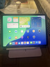 亿色（ESR）适用iPad Air7/6保护套air11/10.9英寸Air5/4保护壳2025新M3磁吸双面夹苹果平板18版pro轻薄紫 实拍图