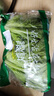 【高原夏菜】钟灵山罗马生菜400g 实拍图