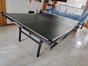 博森特（BOSENTE） 乒乓球桌家用可折叠乒乓球案子 乒乓球台室内折叠式标准兵浜球桌 带滚轮 BST18-40L室内-绿 实拍图