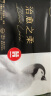 好奇（Huggies）治愈之柔企鹅裤成长裤XL28片12-17kg婴儿尿布湿夏天超薄透气 实拍图