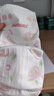 好奇（Huggies）铂金装纸尿裤M144片(6-11kg)中号婴儿尿不湿小桃裤裸感超薄透气 实拍图