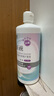 卫康隐形眼镜护理液 新视（甘露醇）杀菌保湿美瞳通用 500ml*2+125ml  实拍图