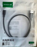 绿联USB2.0转Mini USB数据线 平板移动硬盘行车记录仪数码相机摄像机T型口充电连接线 3米 10386 实拍图