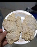 泽众（zezon）咔滋脆鸡排冷冻半成品炸鸡裹粉鸡胸肉清真食材空气炸锅食品 清真咔滋脆大鸡排800g 实拍图