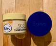 芭乐雅（Balea）德国进口精华胶囊玻尿酸原液安瓶护肤提拉紧致补水保湿眼部精华液 Q10日霜50ml+晚霜50ml 实拍图