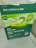 英氏（Engnice）婴幼儿加钙碎碎面200g 辅食面条婴儿宝宝儿童小孩小挂面6-12个月 实拍图