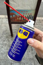 WD-40强力除胶剂汽车清洁家用去胶清洗剂玻璃不干胶双面粘去除瓷砖地板 实拍图