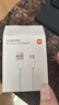 小米 原装USB-C数据线100cm 6A充电线白色 适配USB-C接口手机游戏机充电xiaomi红米redmi/k70 实拍图