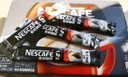 雀巢（Nestle）咖啡粉1+2特浓速溶三合一尝鲜装冲调饮品7条91g线条小狗同款 实拍图