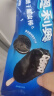 奥利奥（Oreo）饼干脆皮棒香草味冰淇淋64g*3雪糕冰激凌 实拍图