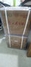 茅台（MOUTAI）飞天 酱香型白酒 53度 500ml *6 整箱装【酒厂直供】收藏版 实拍图