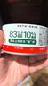 网易严选狗罐头狗湿粮宠物狗零食犬用罐头 牛肉口味170g*12罐 实拍图