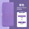 诗蒂曼 瑜伽垫男女士初学者健身垫加厚加宽防滑训练午睡垫隔音地垫家用 梦幻紫183x61x10mm(含瑜伽绑带) 实拍图