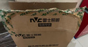 雷士（NVC）LED吸顶灯现代简约卧室书房过道阳台IP40照明包安装 如雪黑36W  实拍图
