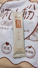 怀生堂 山药粉代餐粉 垆土铁棍山药粉 家庭装600g（12g*50小包）袋装 实拍图