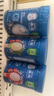 嘉宝（GERBER）原味+番茄牛肉+混合蔬菜味高铁米粉礼盒250g*3罐6月龄 实拍图