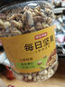 京东京造原味混合坚果1.13kg罐装纯坚果每日坚果腰果开心果无添加零食送礼 实拍图